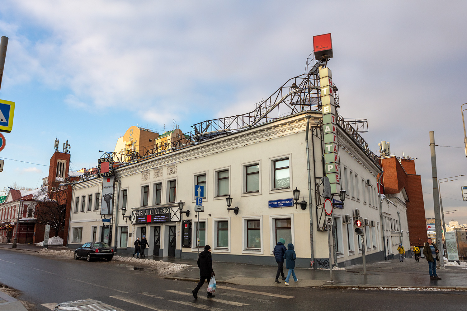 Москва, Улица Земляной Вал, 76 / Верхняя Радищевская улица, 21 стр. 1