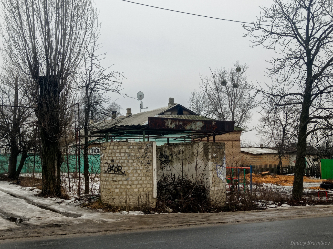 Lisitšansk, Улица 9 Мая