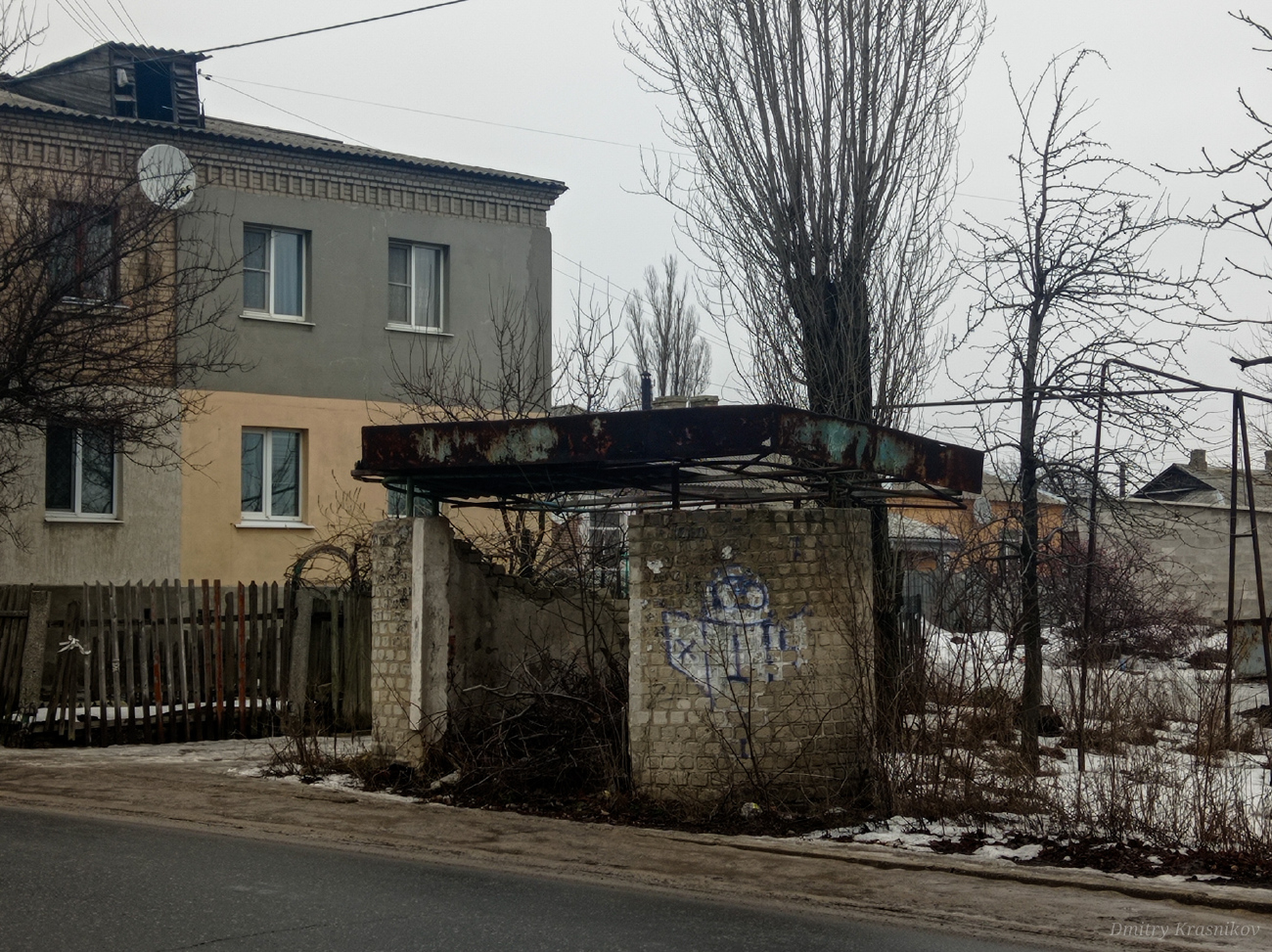 Лисичанск, Улица 9 Мая