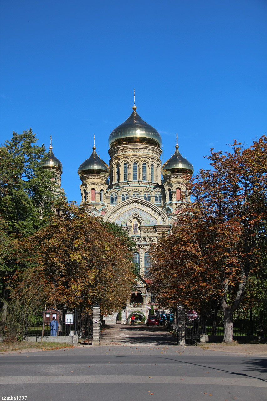 Лиепая, Studentu rotas iela, 7