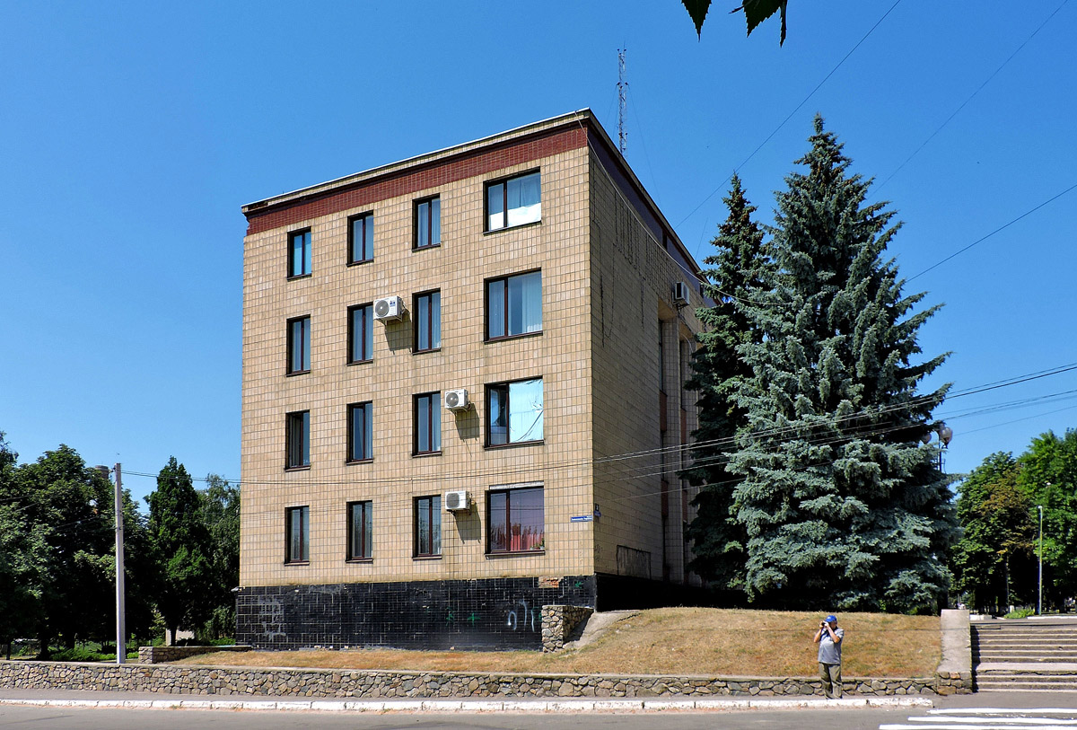 Красноград, Соборная улица, 58А