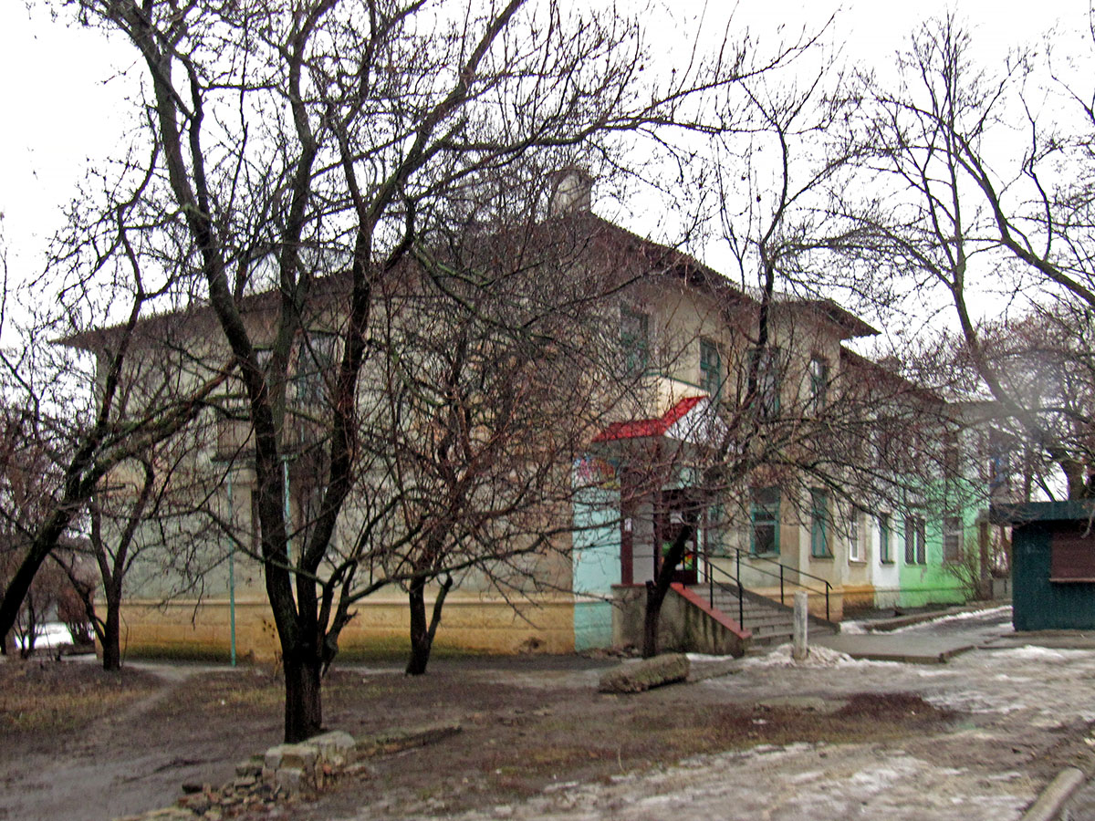Sivers'k, Улица Энергетиков, 23