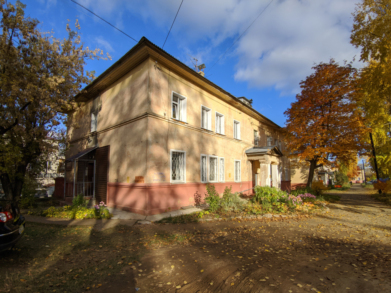 Кирово-Чепецк, Первомайский переулок, 4