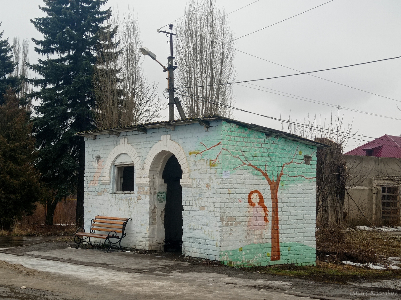 Северодонецкий район, прочие н.п., П. Лисичанский, Канатная улица, (?). Монументальное искусство (мозаики, росписи, барельефы, сграфито)