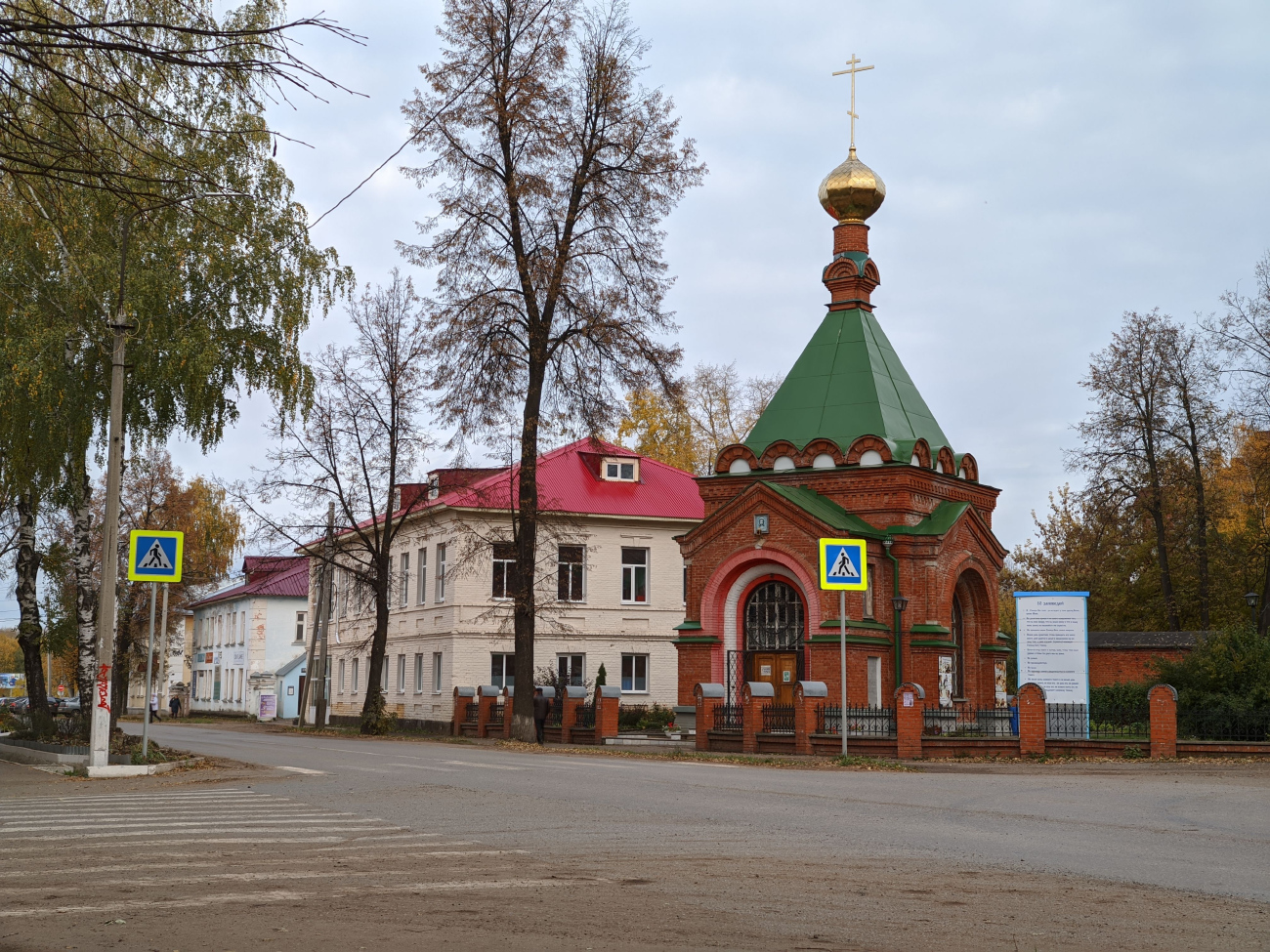 Глазов, Улица Молодой Гвардии, 5А; Улица Молодой Гвардии, 7; Улица Молодой Гвардии, 7А