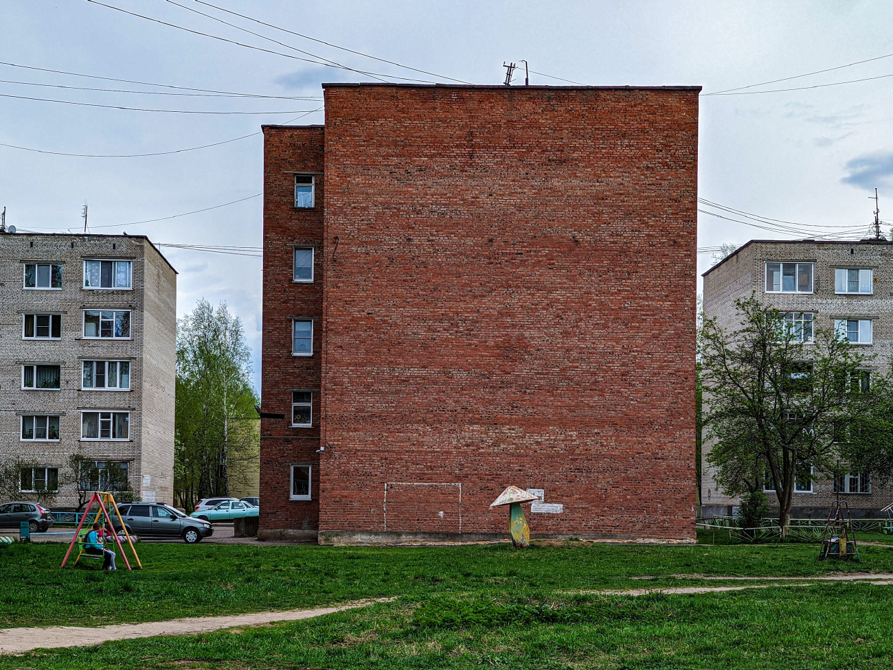 Глазов, Улица 70 лет Октября, 7