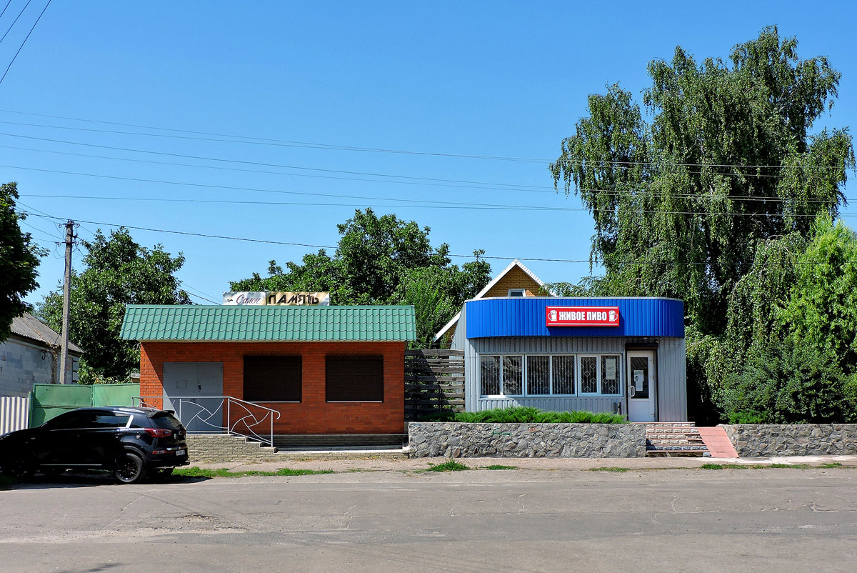 Красноград, Белёвская улица, 60/2; Белёвская улица, 60/1