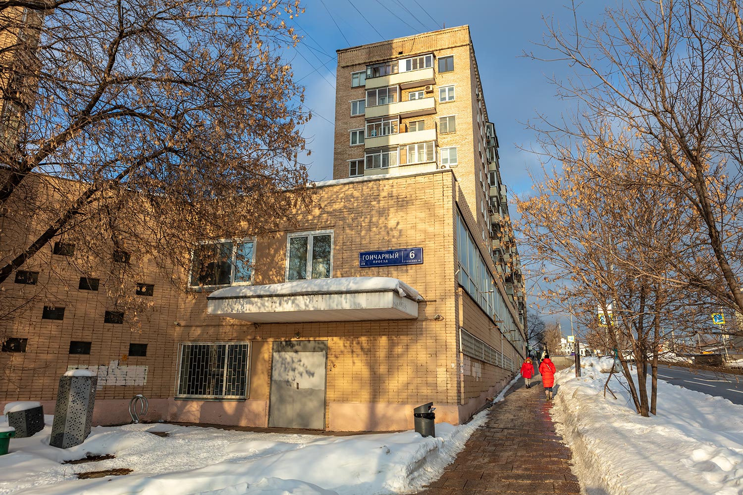 Moscow, Гончарный проезд, 6 стр. 1Б