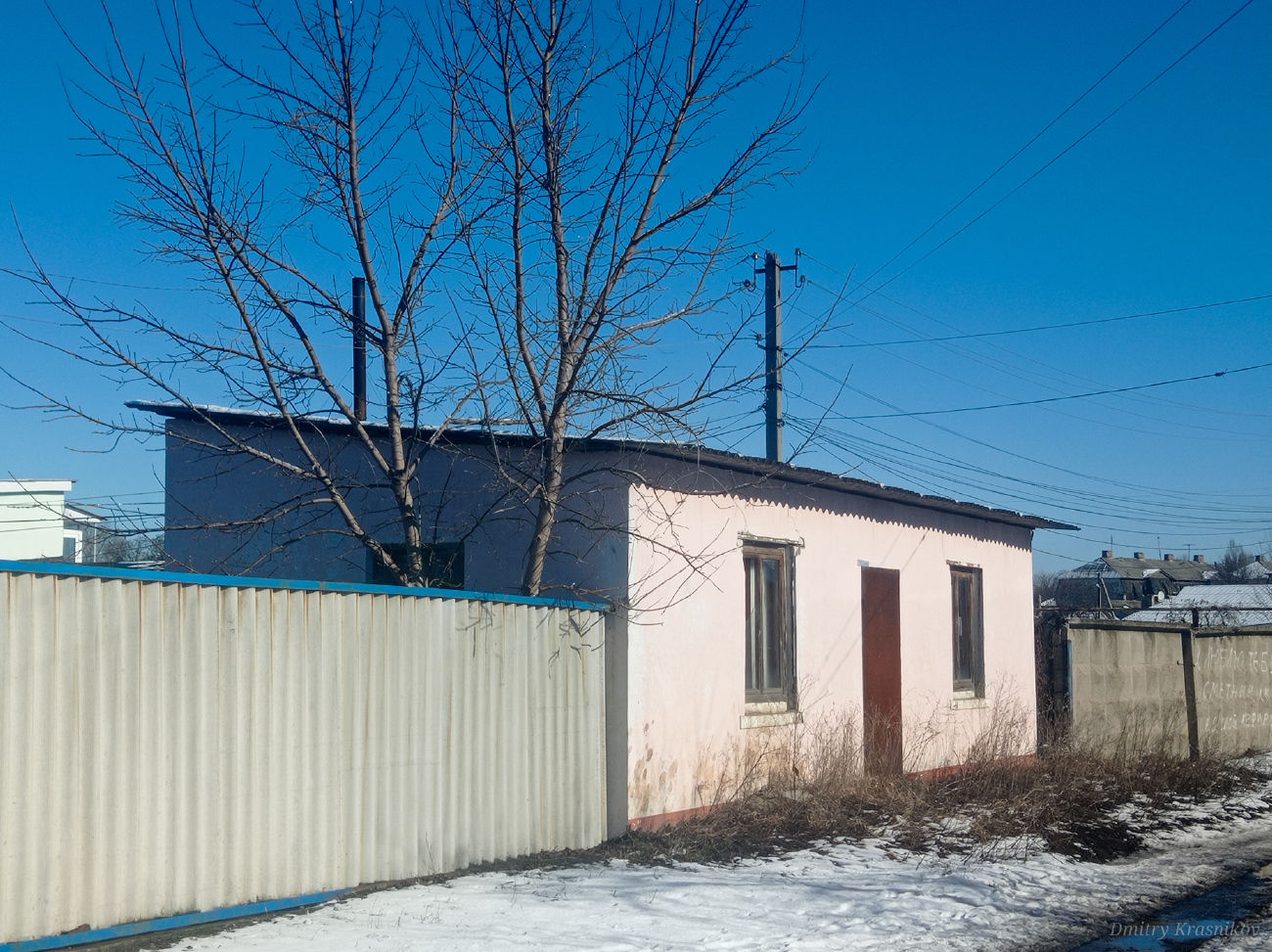 Lysychansk, Улица Агафонова, 25*