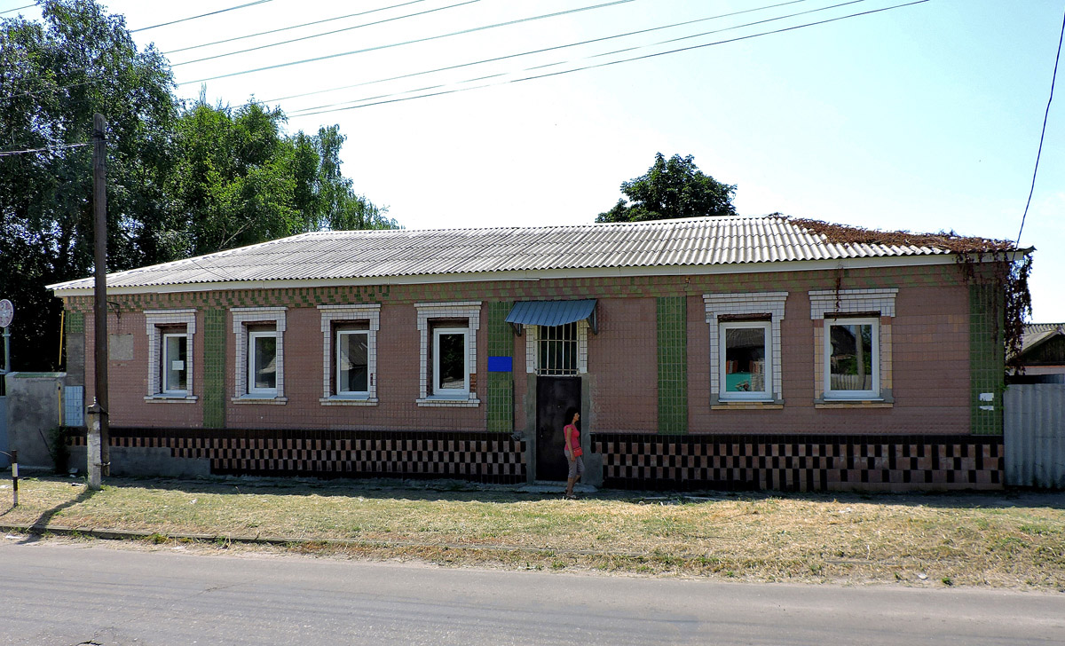 Красноград, Улица 19 Сентября, 98