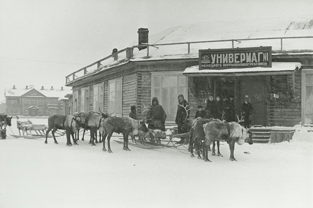 Нарьян-Мар, Полярная улица, 8