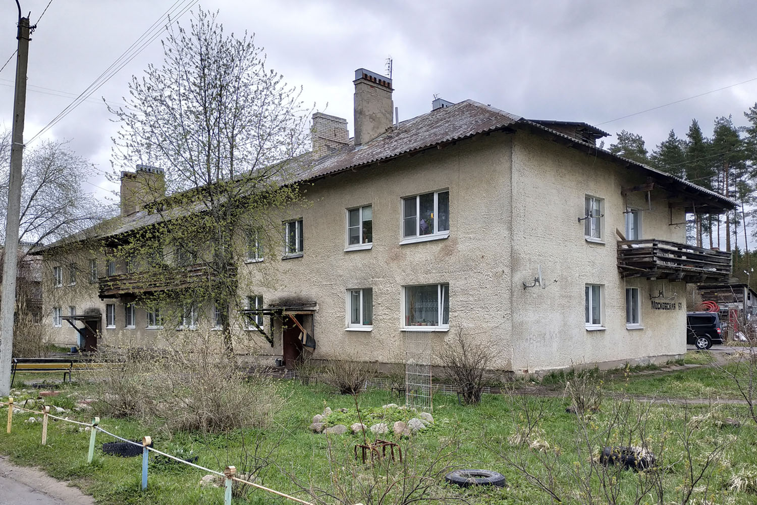 Вырица, Московская улица, 61 корп. 3