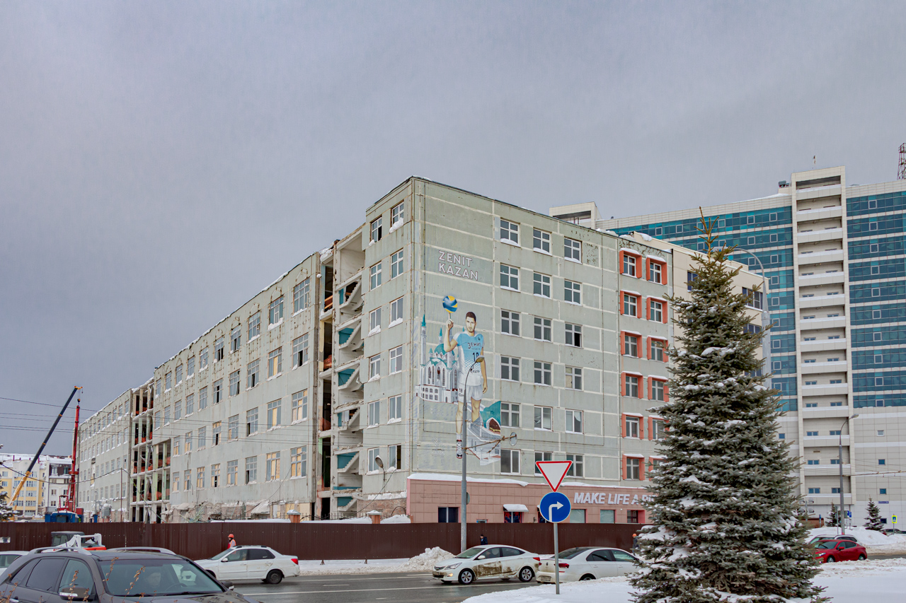 Казань, Спартаковская улица, 2