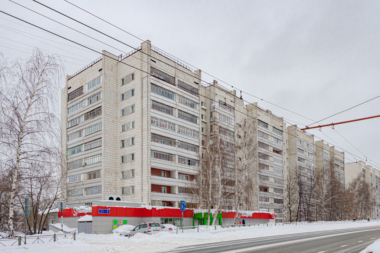 Казань, Улица Максимова, 5