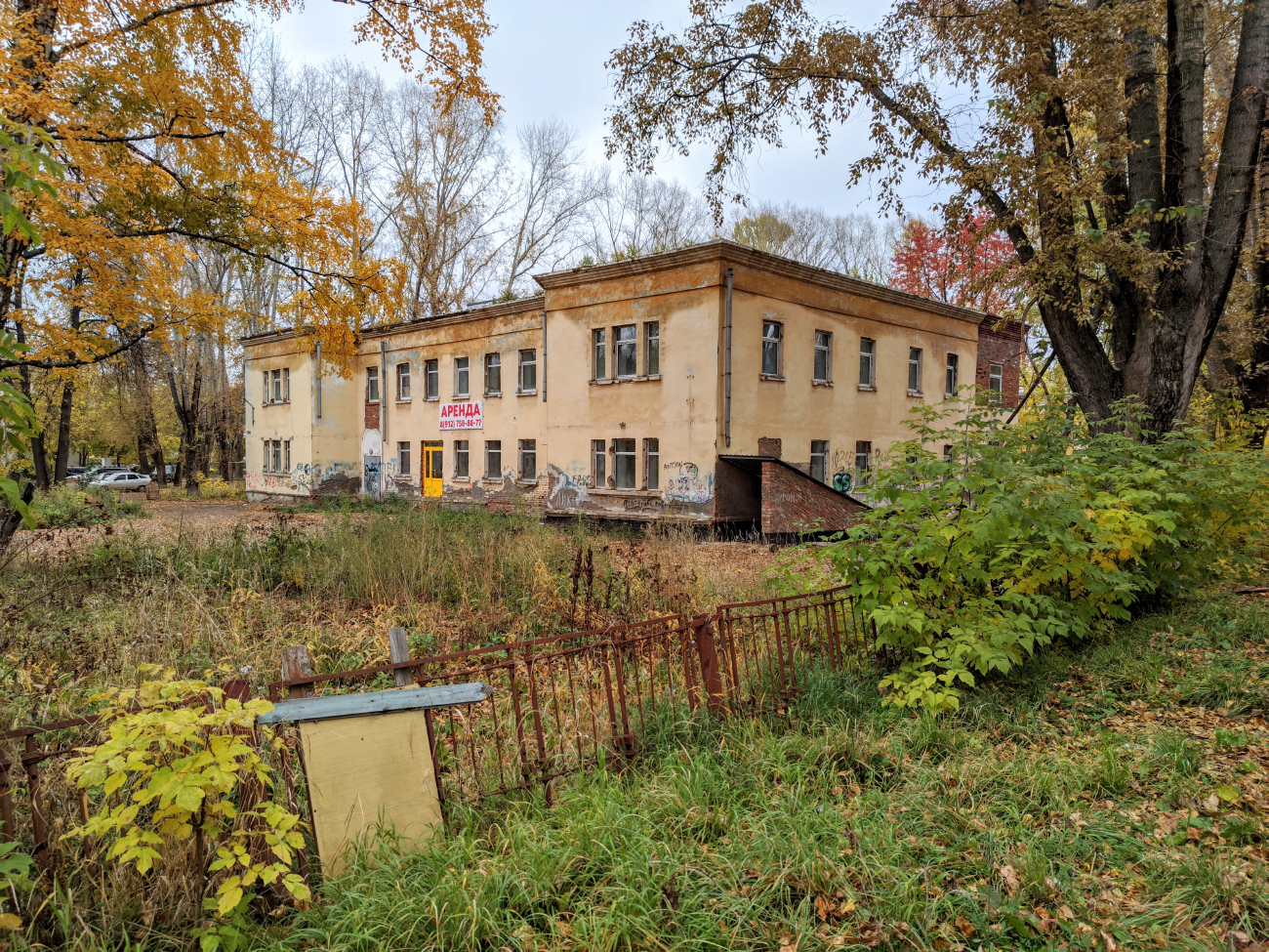 Глазов, Улица Наговицына, 11