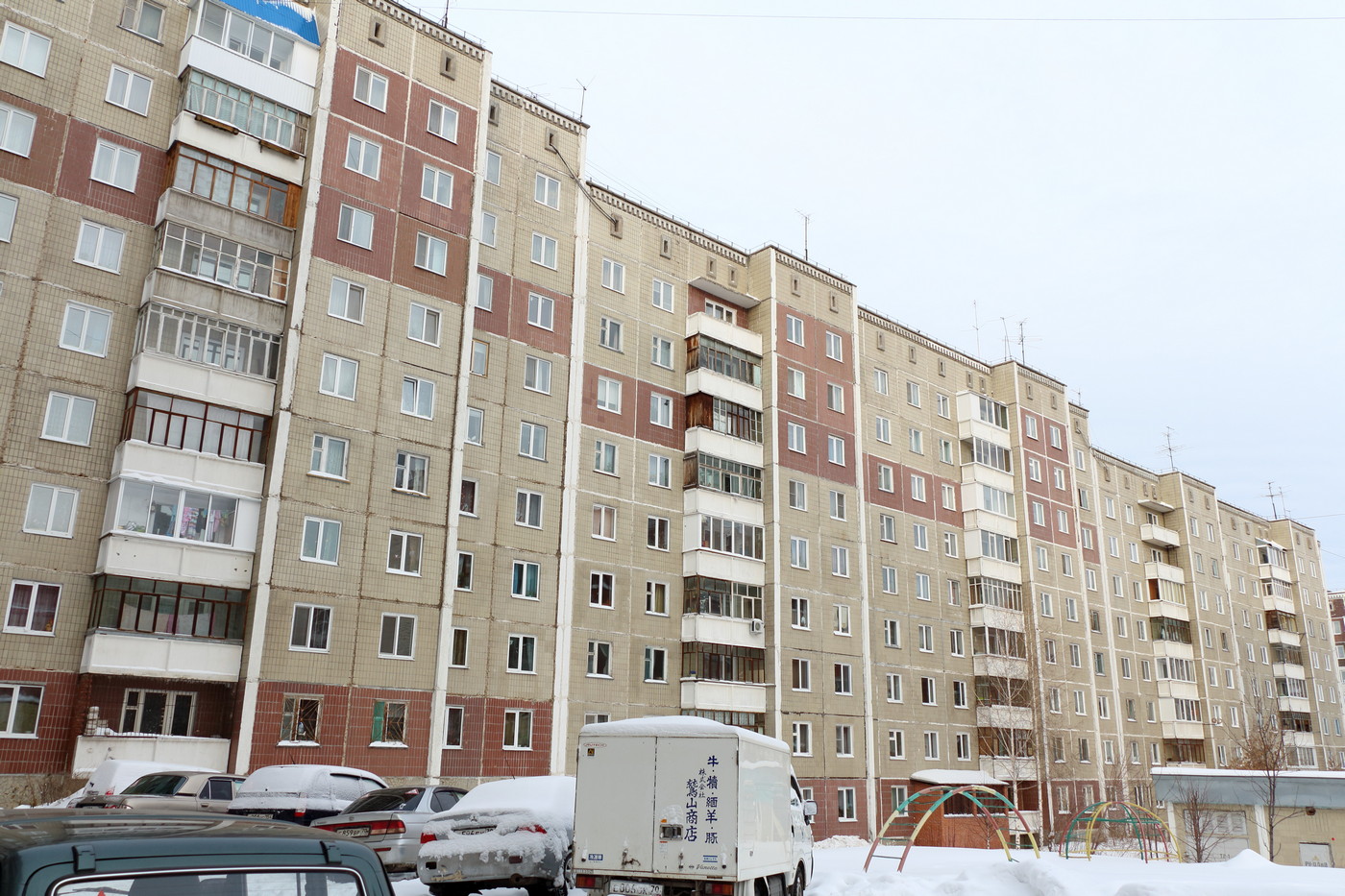 Томск, Иркутский тракт, 212