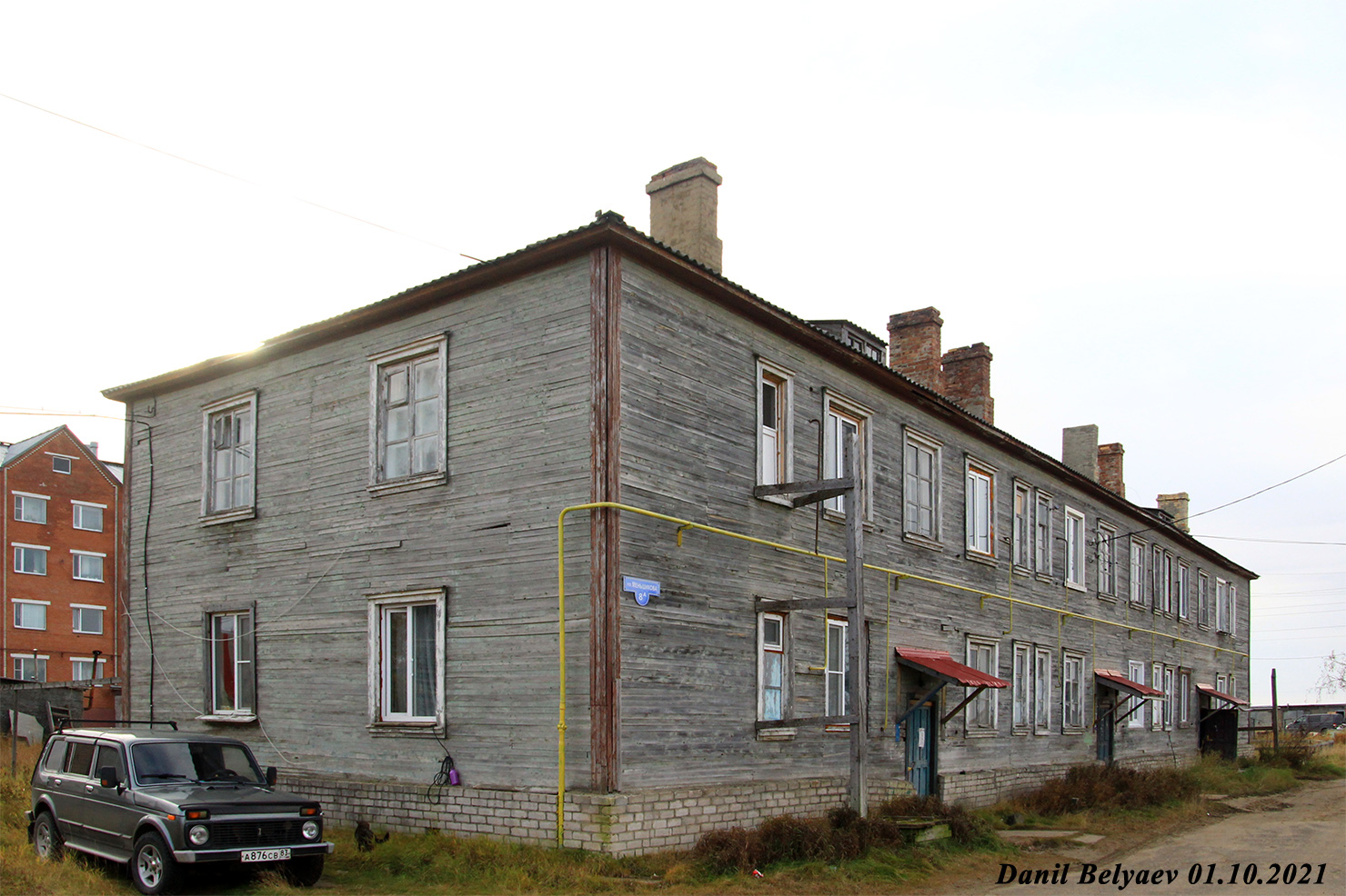 Naryan-Mar, Улица Меньшикова, 8А