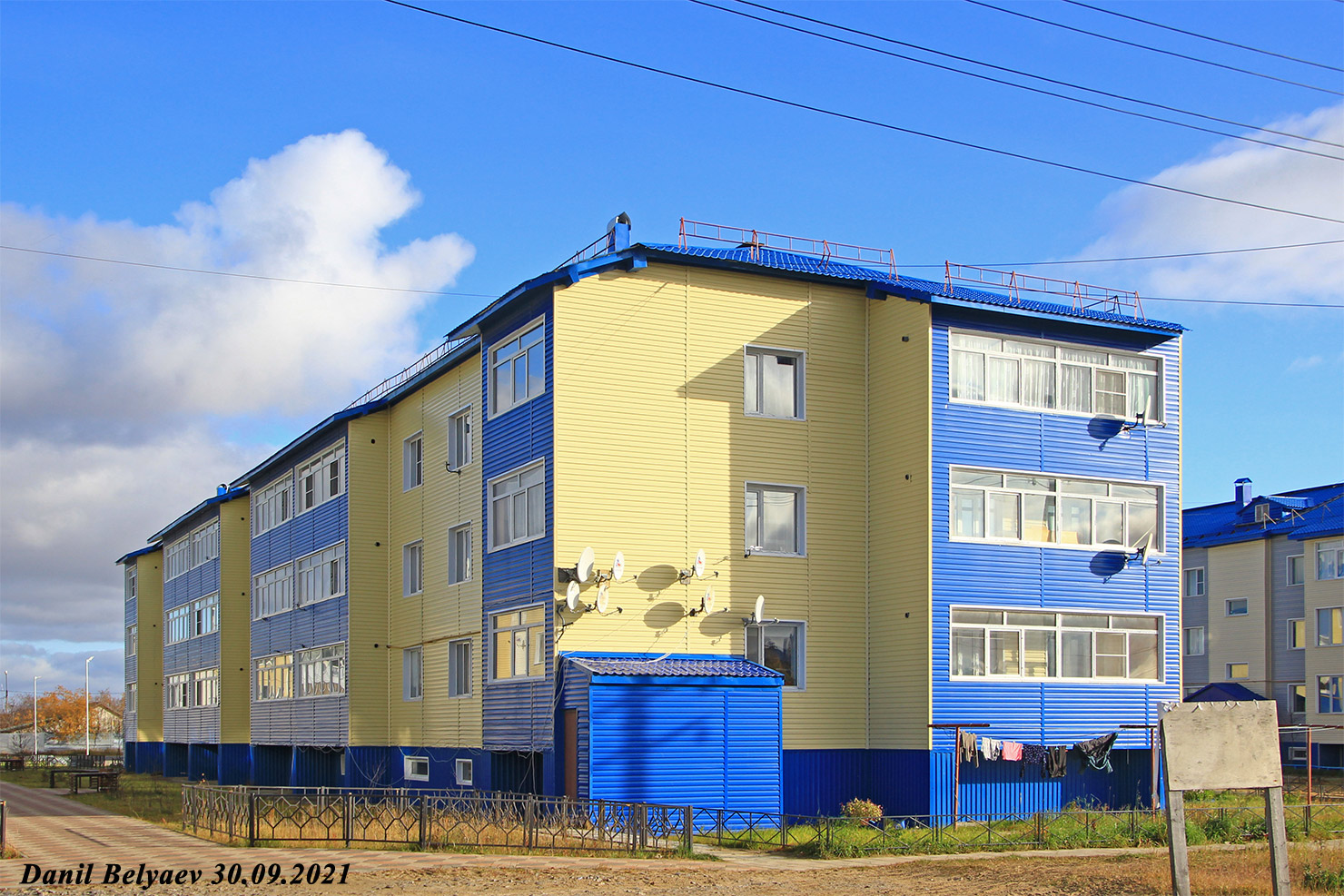Iskateley, Улица Геологов, 1