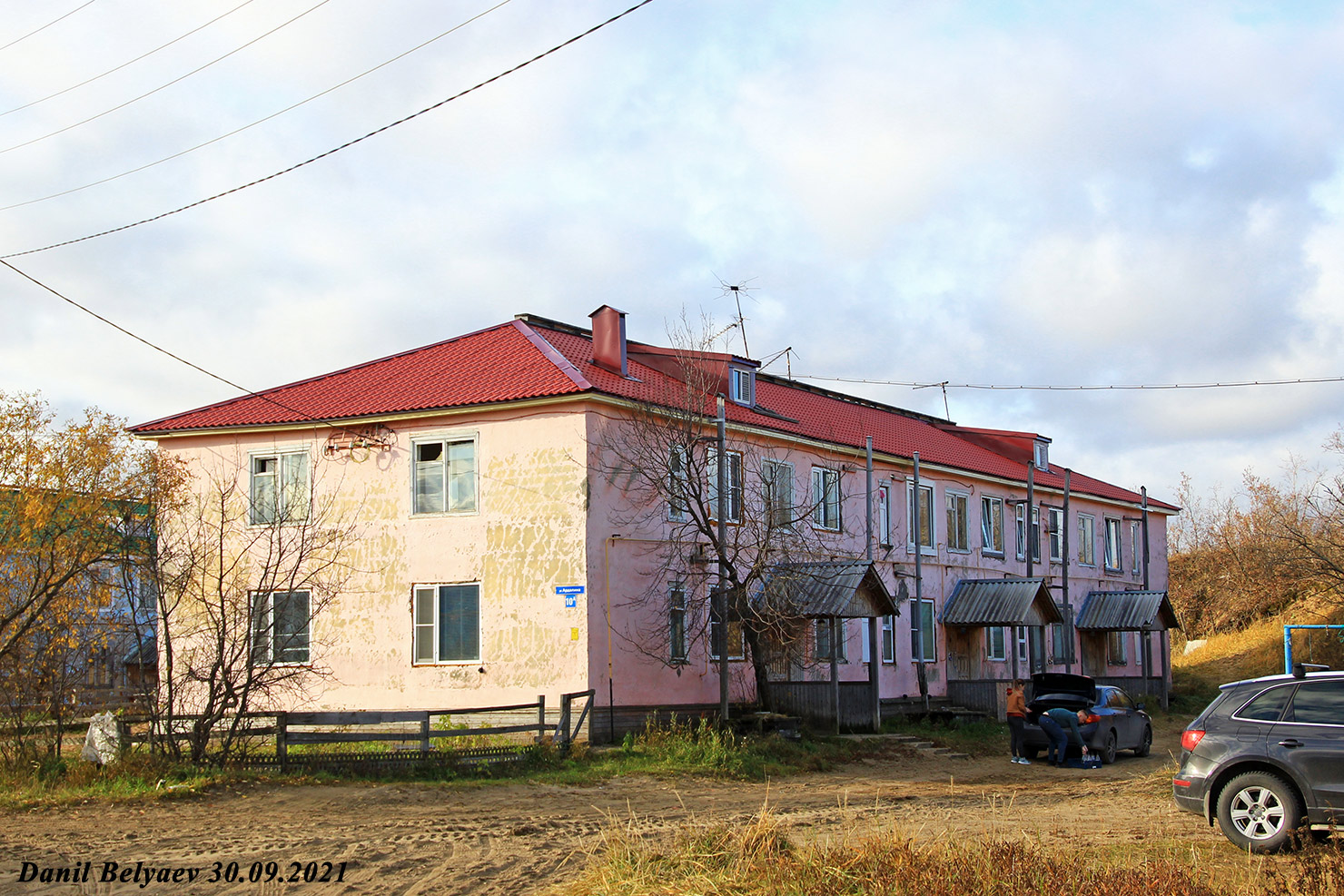 Искателей, Улица Ардалина, 10А