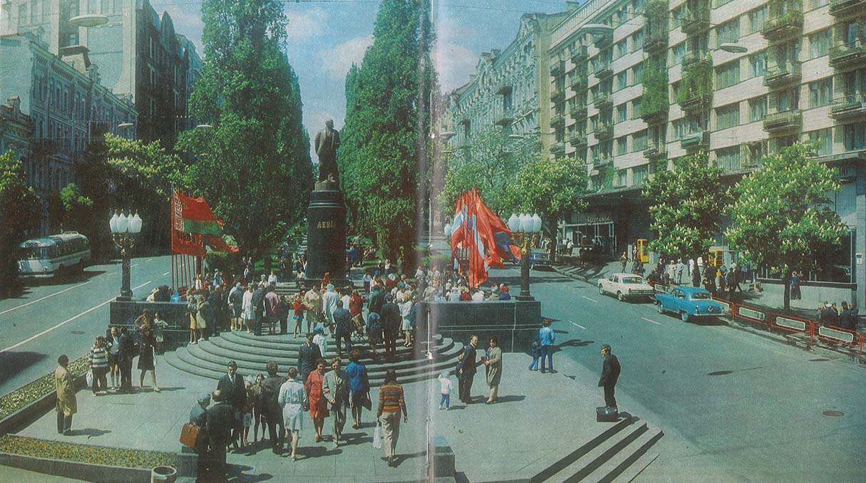 Kyiv, Бульвар Тараса Шевченко, 2 / Улица Крещатик, 54; Бульвар Тараса Шевченко, 3; Бульвар Тараса Шевченко, 5; Бульвар Тараса Шевченко, 4