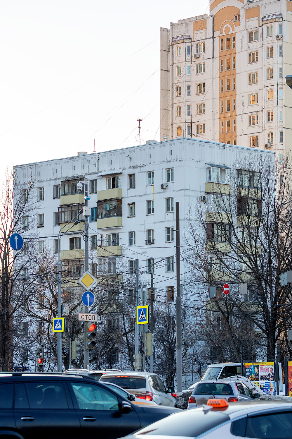 Москва, Профсоюзная улица, 28 / Нахимовский проспект, 53; Профсоюзная улица, 30 корп. 2