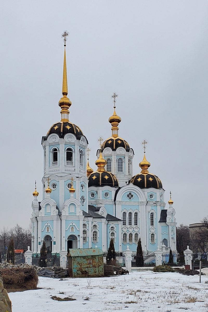 Харьков, Александровский проспект, 162А