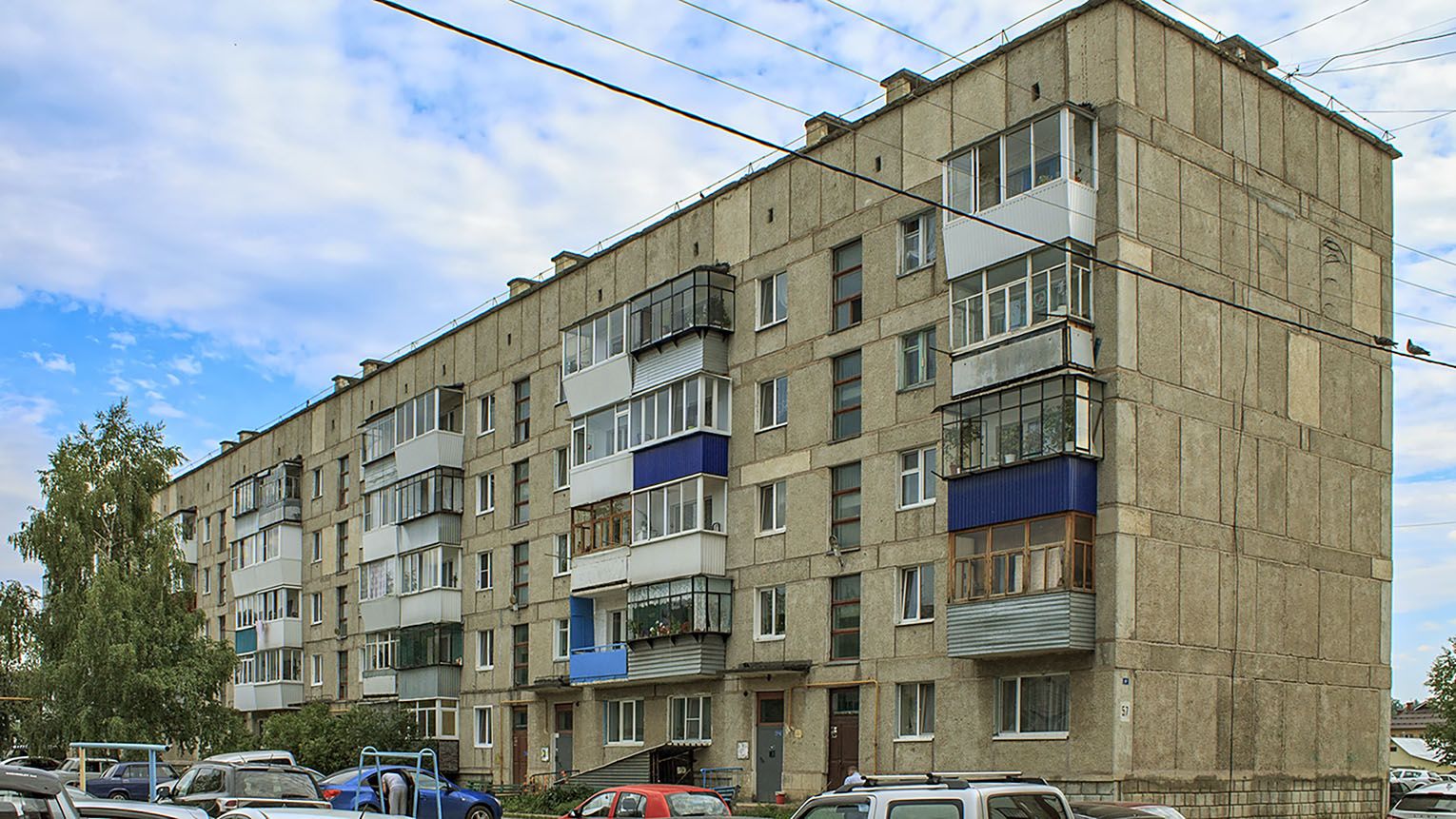 Аша, Улица Озимина, 57