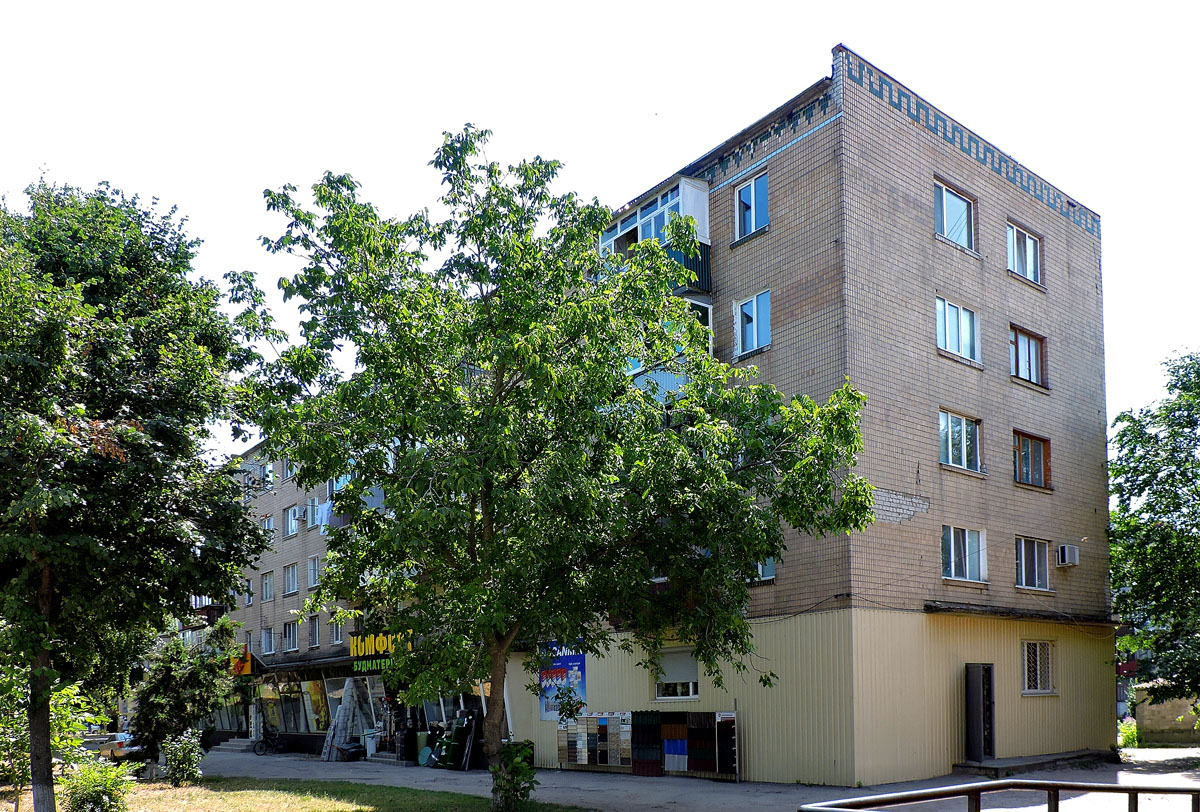 Красноград, Полтавская улица, 80