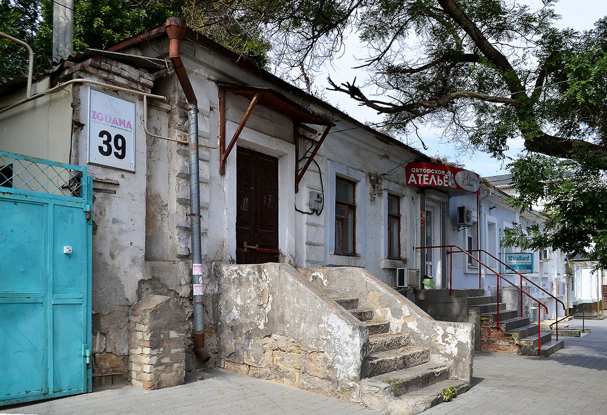 Николаев, Улица Шнеерсона, 39*