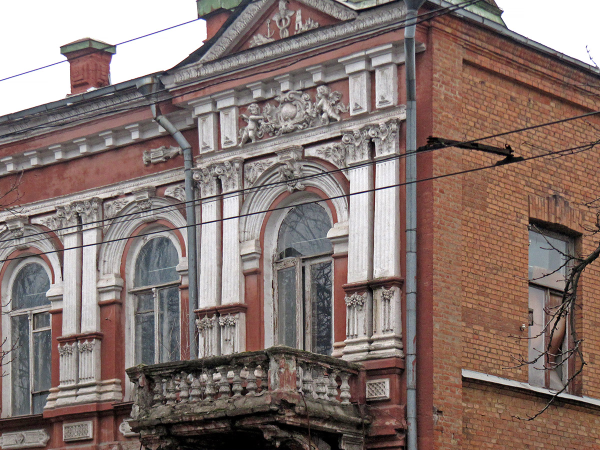 Артёмовск, Улица Независимости, 60
