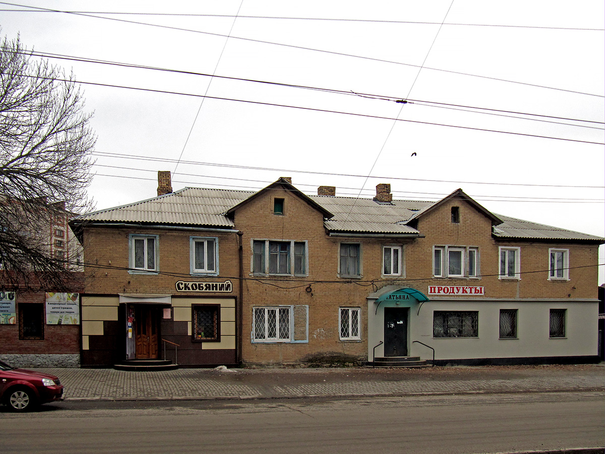 Артёмовск, Улица Горького, 94