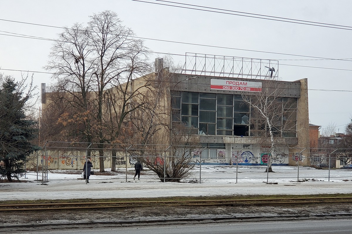 Харьков, Проспект Героев Сталинграда, 10