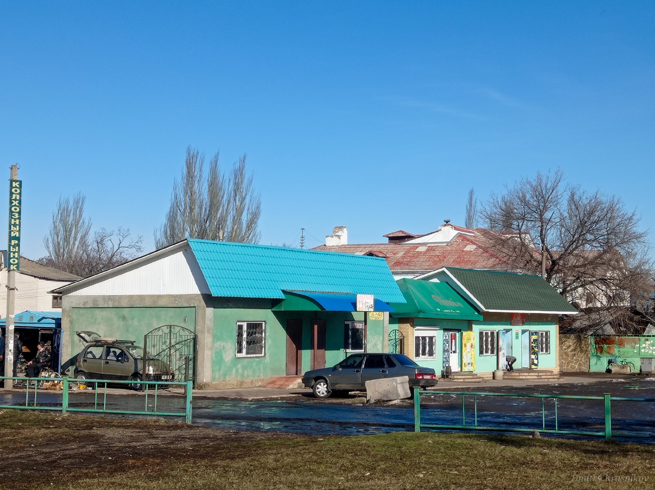 Лисичанск, Первомайская улица, 30В