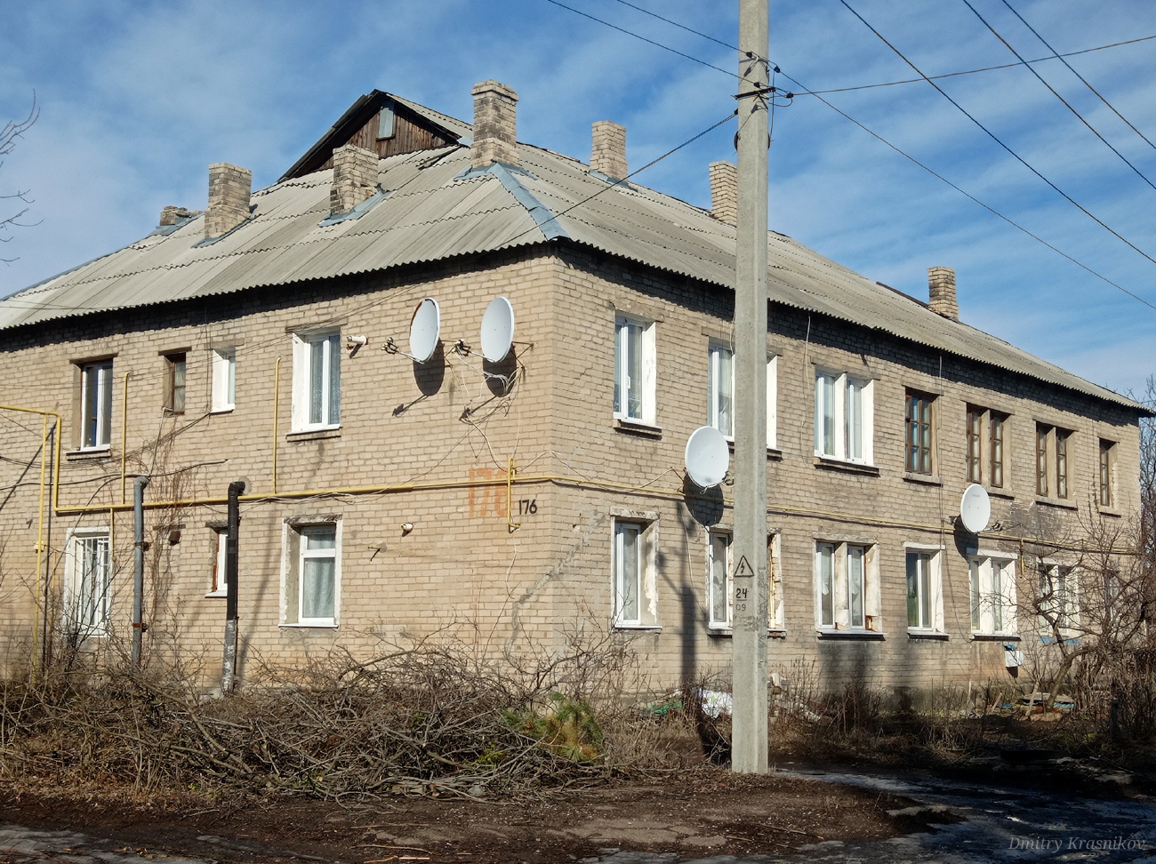 Лисичанск, Улица Владимира Сосюры, 176