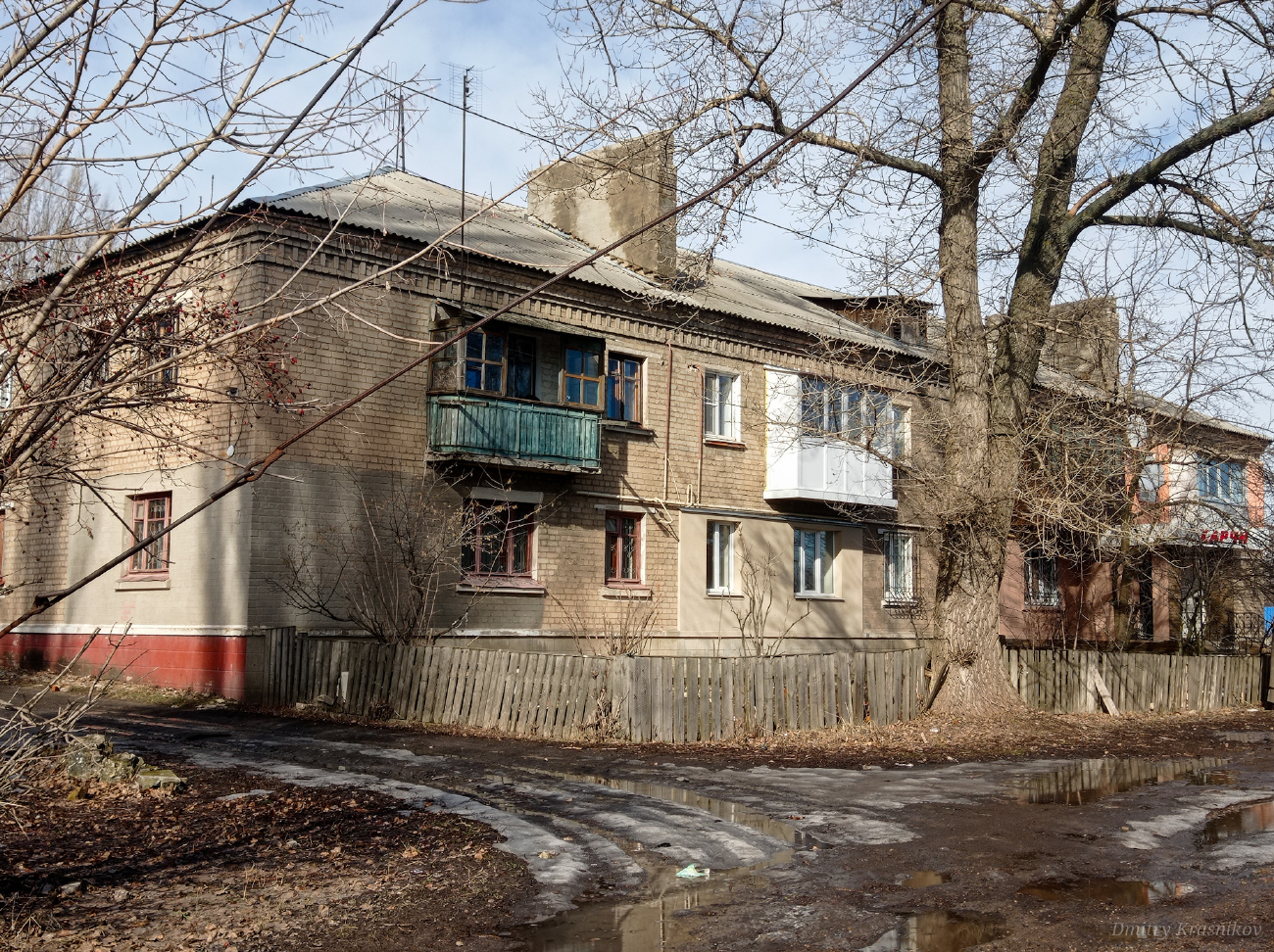 Лисичанск, Угольная улица, 2