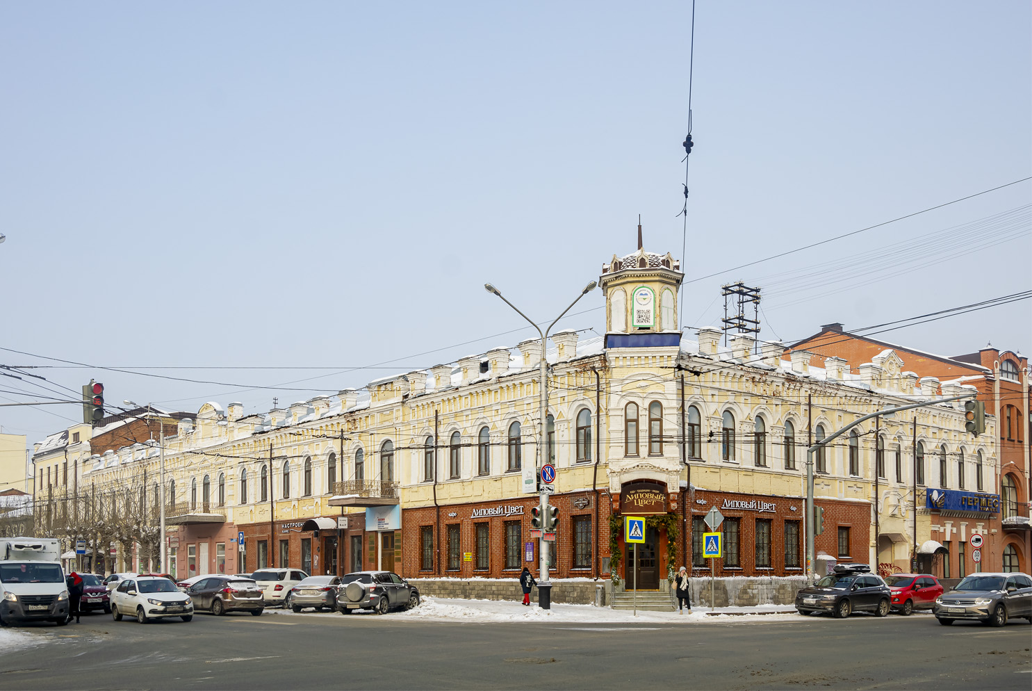 Ufa, Коммунистическая улица, 39