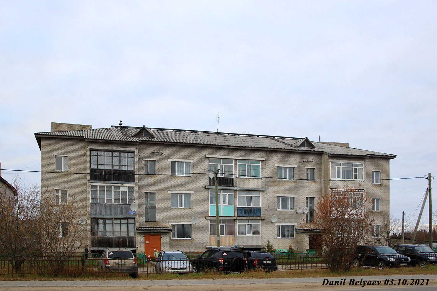 Нарьян-Мар, Рабочая улица, 39