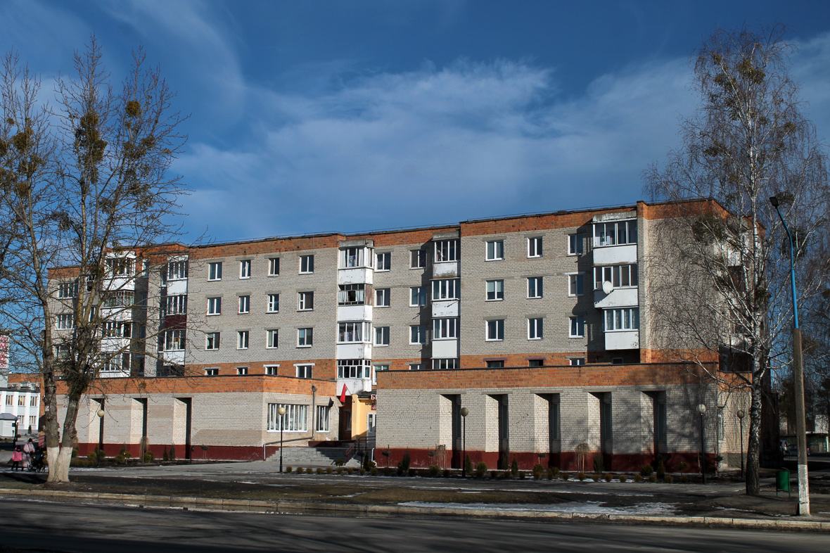 Микашевичи, Первомайская улица, 14