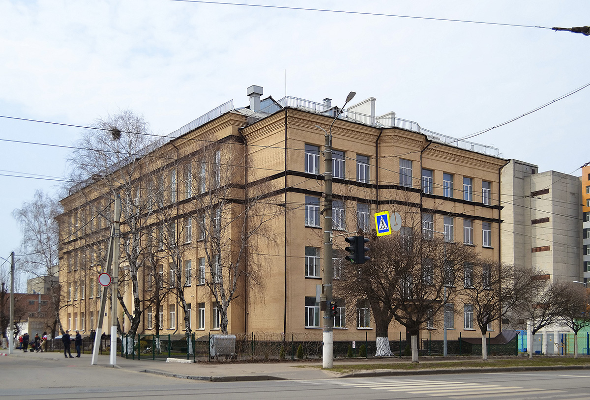 Харьков, Чаплыгинский переулок, 12