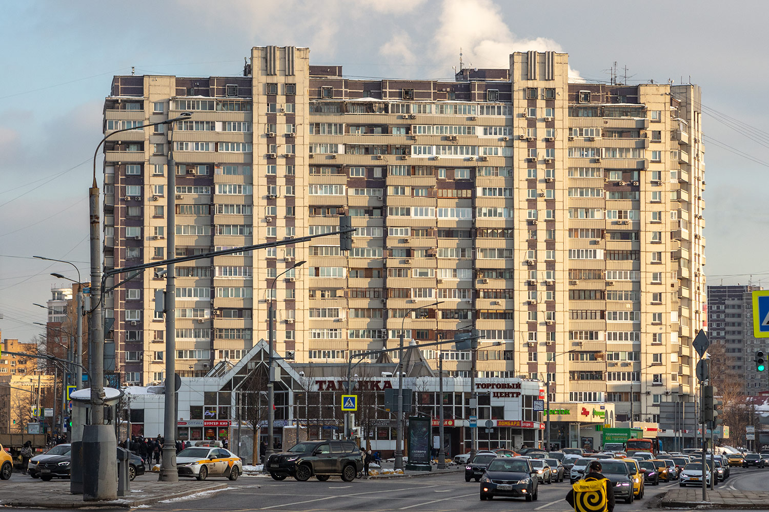 Москва, Таганская улица, 2; Марксистская улица, 1 стр. 1
