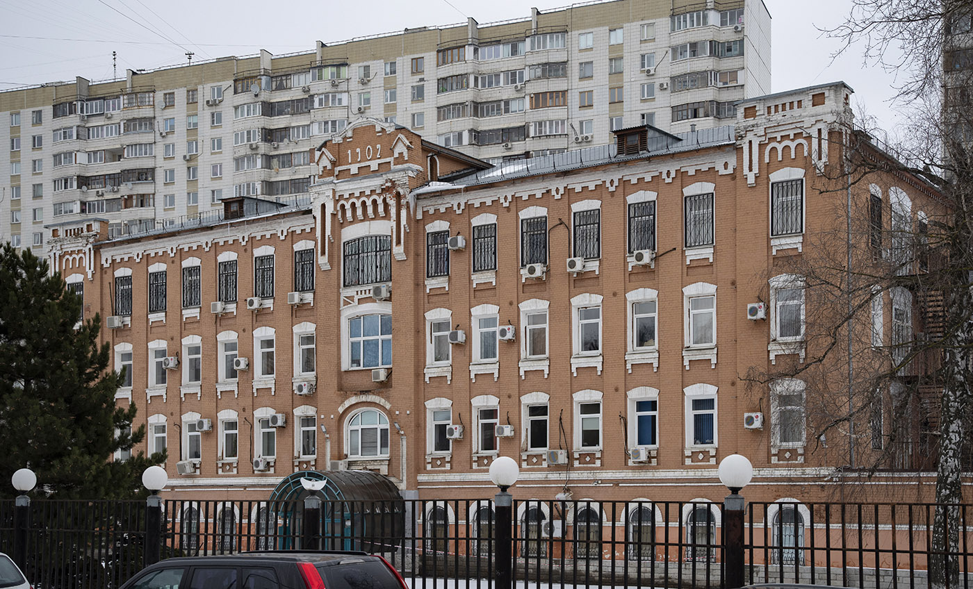 Москва, Витебская улица, 7 стр. 1