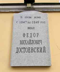 450 КБ