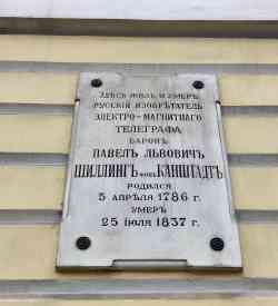 379 КБ