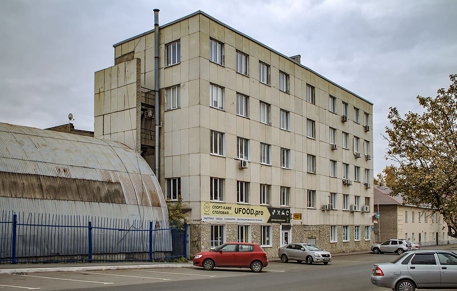 Уфа, Ростовская улица, 18