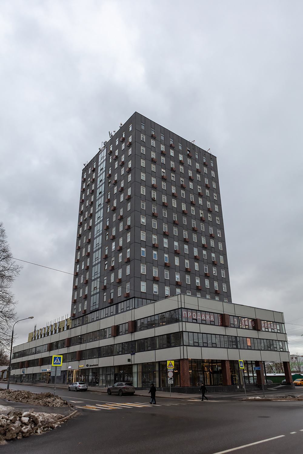 Москва, Смольная улица, 2