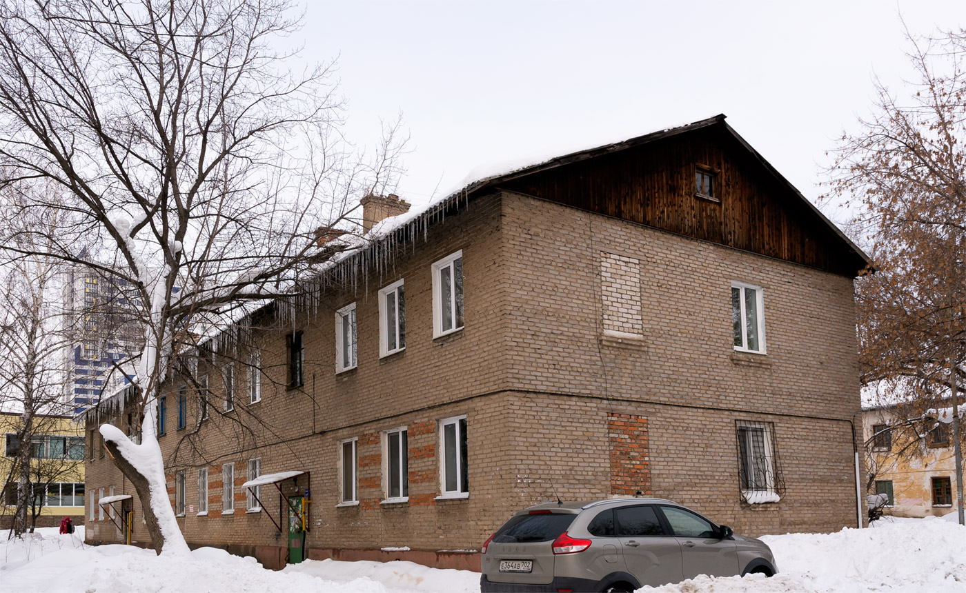 Уфа, Пекинская улица, 26