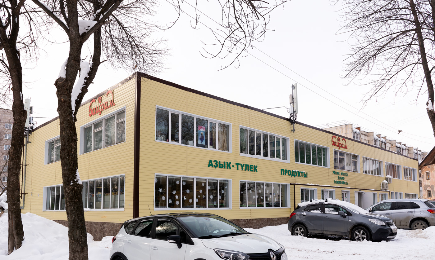 Ufa, Пекинская улица, 24/1