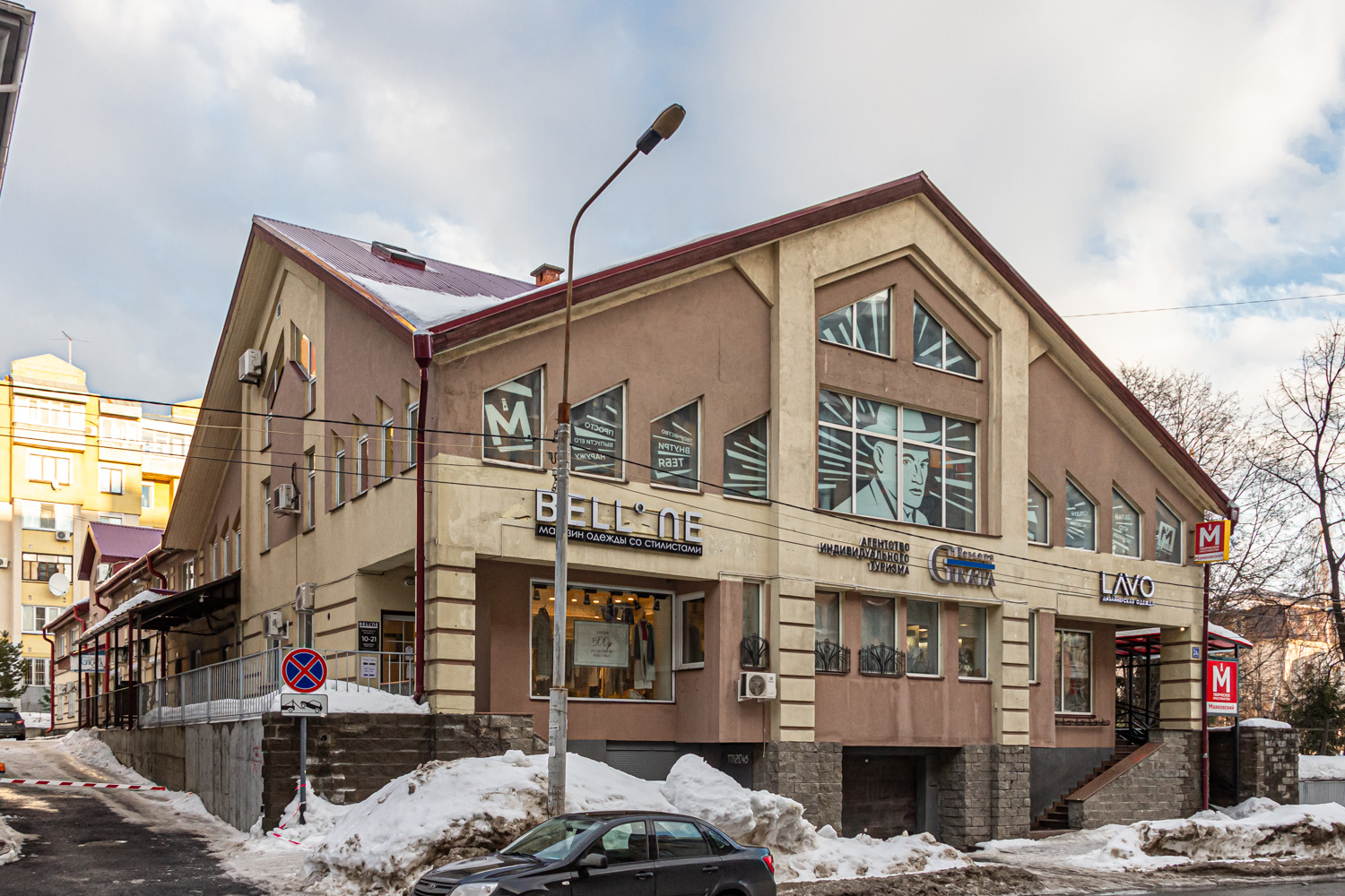 Casáin, Улица Маяковского, 24А