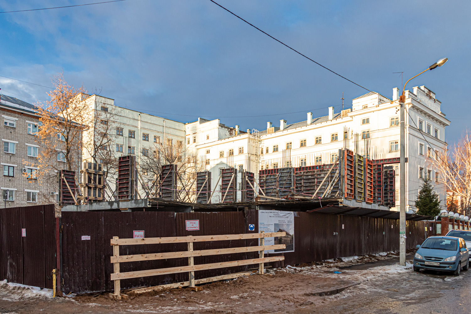 Казань, Катановский переулок, 13; Улица Маяковского, 11 / Катановский переулок, 15