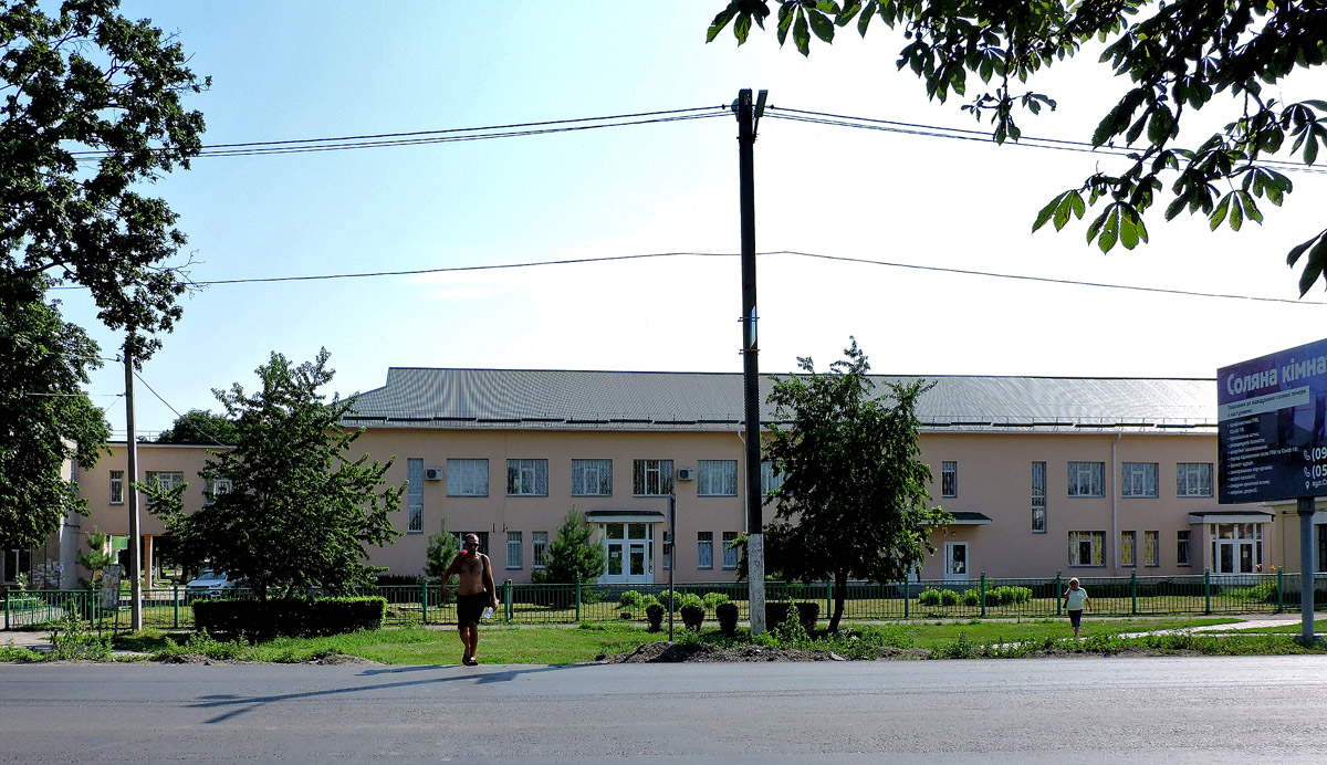 Карловка, Улица Полтавский Шлях, 79